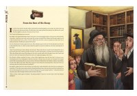 Additional picture of Purim and Pesach With the Gedolim [Hardcover]