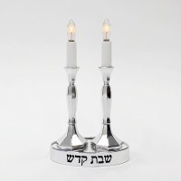 Additional picture of Candlesticks Incandescent Electric Shabbat Candles Low Voltage 8.7"