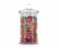 Additional picture of Glass Purim Candy Jar Clear 5.9"
