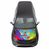 Additional picture of Purim Car Hood and Mirror Covers Set Clown Design