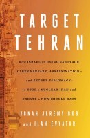 Additional picture of Target Tehran [Hardcover]