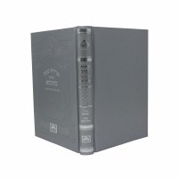 Additional picture of Zemiros Shabbos Hamevoar Mesivta Silver [Hardcover]