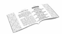 Additional picture of Birchas Hamazon Square Circle Design White Ashkenaz [Hardcover]