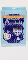 Additional picture of Chanukah Boxed Cards - 12 Cards & Envelopes Single Style