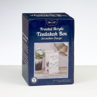 Additional picture of Acrylic Tzedakah Charity Box Jerusalem Design Clear 5.6"