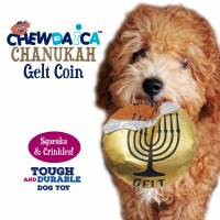 Additional picture of Chewdaica Chanukah Gelt Plush Dog Toy Gold Brown