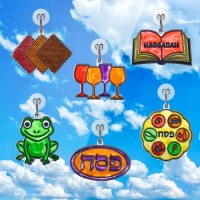 Additional picture of Passover Window Art Do It Yourself Craft Kit
