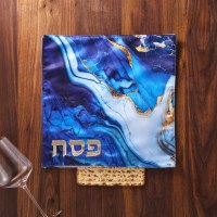 Additional picture of Square Matzah Cover Marble Design Embroidered Accent Blue 13"