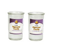 Additional picture of Yahrtzeit Candle in Glass Cup 2 Day - 2 Pack