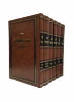 Additional picture of Shem MiShmuel 6 Volume Set [Hardcover]