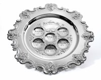 Additional picture of Silver Plated Seder Plate Kaarah Scalloped Edge Design 15"