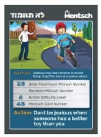 Additional picture of Mentsch Trading Cards 3 Pack