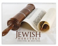 Additional picture of Jewish Year Calendar 5786/2025-2026 [SpiralBound]