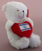 Additional picture of White Teddy Bear with Israel Flag on Red Heart
