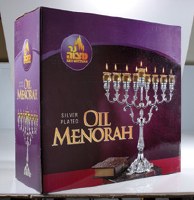 Additional picture of Oil Menorah Silver Plated Traditional Large 13"