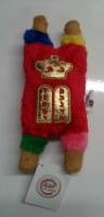 Additional picture of Stuffed Sefer Torah Assorted Colors 9"
