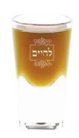 Additional picture of Glass Purim Shot Glasses Clear 4 Pack