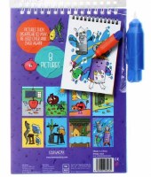 Additional picture of Water Magic Activity Book Rosh Hashanah and Sukkot Theme