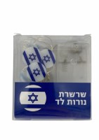 Additional picture of Israeli Flag Light Garland Decoration Battery Operated 3'