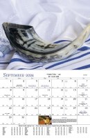Additional picture of Jewish Year Calendar 5785/2024-2025
