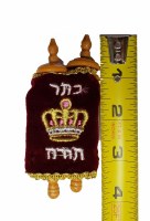 Additional picture of Velvet Sefer Torah 4"