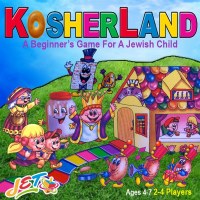 Additional picture of Kosherland Board Game