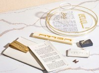Additional picture of Leather Havdallah Set in Pouch Ashkenaz White 5.75" x 9"