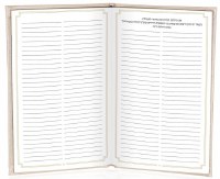 Additional picture of Faux Leather Painted Hadlokas Neiros Booklet Gold 5" x 8"