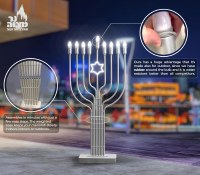 Additional picture of Metal Outdoor LED Menorah 4 Foot Tall Silver