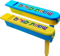 Additional picture of Plastic Purim Whistle Gragger 2 in 1 Noisemaker