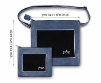Additional picture of Tallis and Tefillin Bag Set Faux Leather Smooth Design Border Velvet Insert Blue Black