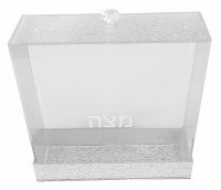 Additional picture of Lucite Square Matzah Box Silver Glitter Design 8"