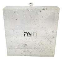 Additional picture of Lucite Square Matzah Box Silver Color Flakes Design 8"