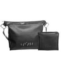 Additional picture of Travel Tallis and Tefillin Bag Set Faux Leather Square Border Design Black