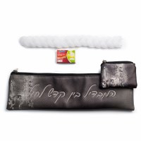 Additional picture of Faux Leather Havdalah 4 Piece Set Hand Painted Artwork Black