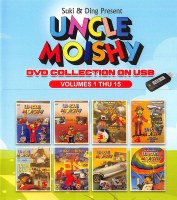 Additional picture of Uncle Moishy DVD Collection Volumes 1 Thru 15 USB