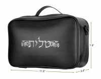 Additional picture of Tallit and Tefillin Faux Leather Travel Case Silver Embroidery Black