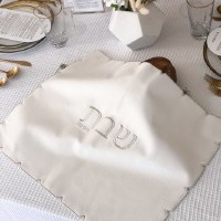 Additional picture of Faux Leather Challah Cover Embroiderd Words Laser Cut Border White Silver 19"