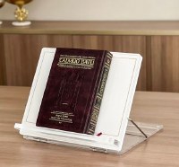 Additional picture of Lucite Leatherette Tabletop Shtender Foldable Book Stand White Silver 14" x 11"