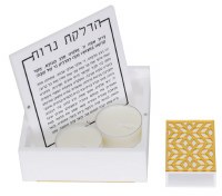 Additional picture of Lucite Travel Shabbos Hadlokas Neiros Set Hebrew Ashkenaz Gold 4"