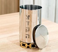 Additional picture of Luxe Stainless Steel Tzedakah Charity Box Linked Chain Design Gold 3.5" x 6"