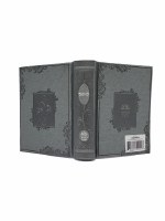 Additional picture of Weekday Siddur Kaftor Veferach Pocket Size Faux Leather Gray Blossoms Design Sefard