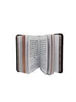 Additional picture of Weekday Siddur Faux Leather Flexible Cover Pocket Size Sefard Burgundy [Paperback]