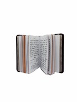 Additional picture of Weekday Siddur Faux Leather Flexible Cover Pocket Size Ashkenaz Burgundy [Paperback]
