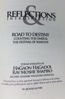 Additional picture of Road to Destiny - Counting the Omer and the Festival of Shavuos [Hardcover]