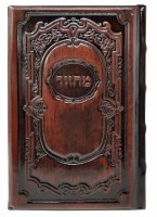 Additional picture of Machzor Large 5 Volume Set Genuine Leather Brown Sefard Beis Tefilla