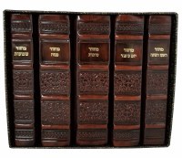 Additional picture of Artscroll Machzorim 5 Volume Slipcased Set Large Size Genuine Antique Leather Simchas Yerushalayim Sefard