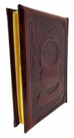 Additional picture of Antique Leather Tehillim Brown Shiny Malchus Design Medium Size Slipcased