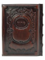 Additional picture of Genuine Leather Siddur and Tehillim Slipcased Set Korban Mincha Hebrew Only Brown Sefard