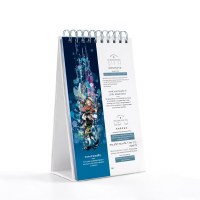 Additional picture of The Story of Your Freedom Haggadah Shel Pesach Deluxe Faux Leather Self Standing Edition [SpiralBound]